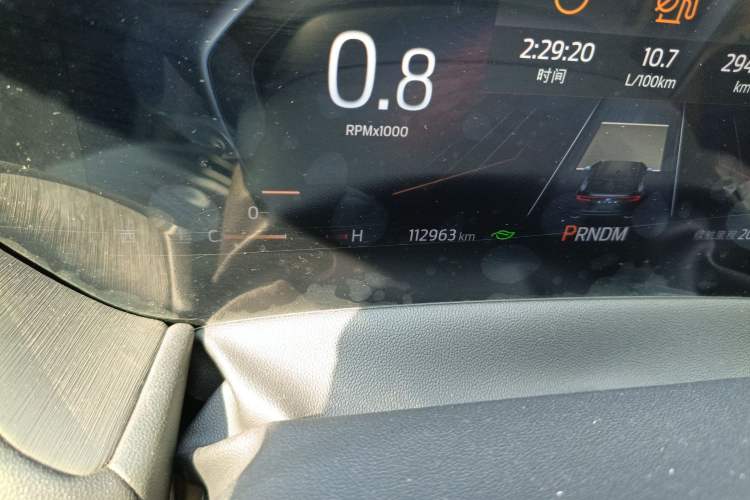 Used Ford EVOS 2022 EcoBoost 245 ST-Line
