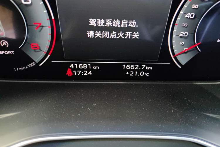 Used Audi Q5L 2021 45 TFSI Luxury Dynamic Edition