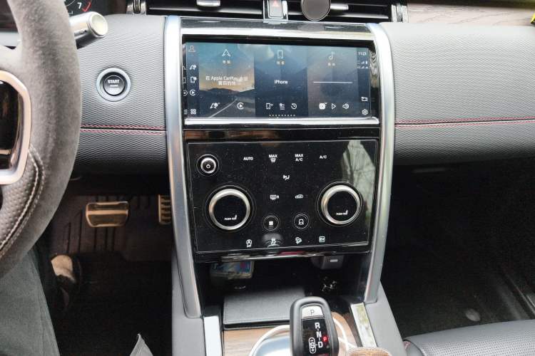 Used Land Rover Discovery Sport New Energy 2022 P300e Performance Tech Edition
