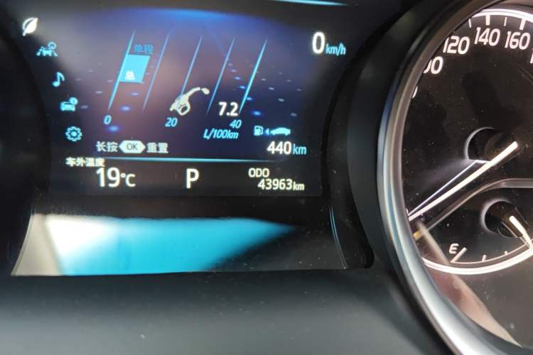 Used Toyota Camry 2021 2.0G Luxury Edition