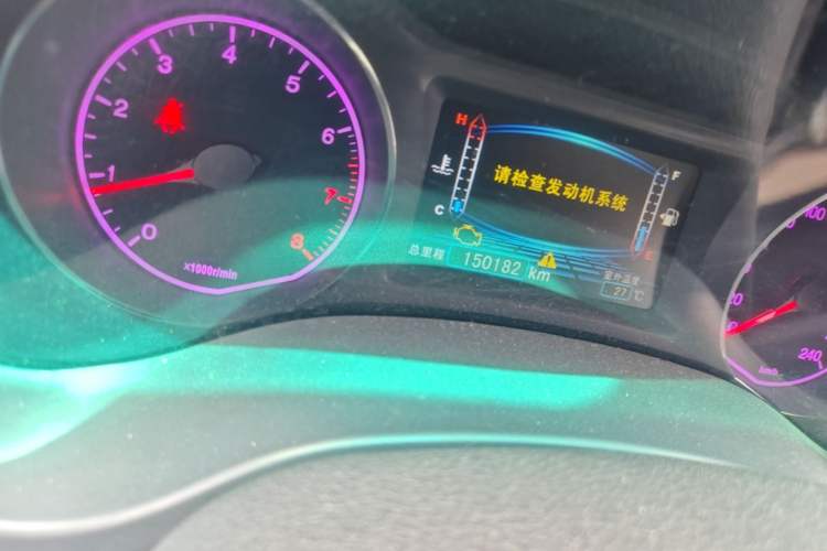Used BYD Surui 2014 1.5L Manual Luxury Model