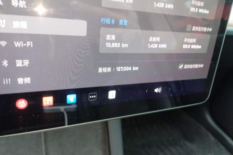 Used Tesla Model 3 2022 Rear-Wheel-Drive Version