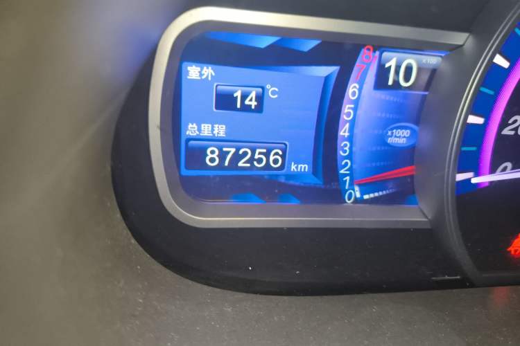 Used BYD S6 2013 Platinum Edition 2.0L Manual Luxury Model
