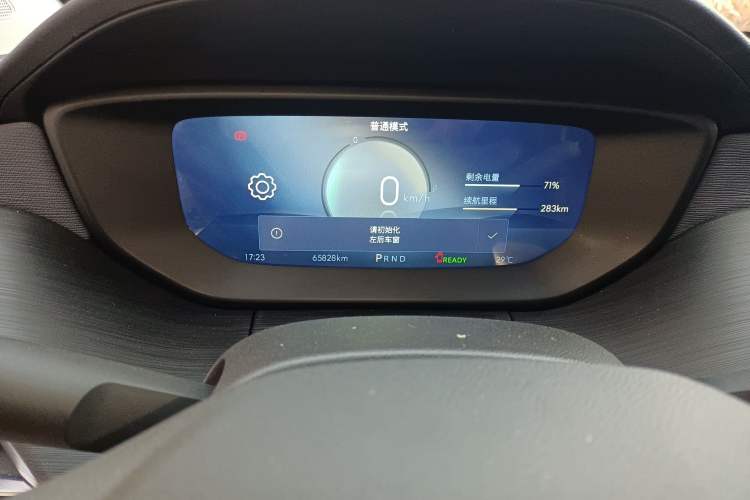 Used Buick Velite 6 2024 450km Range Commuter Version
