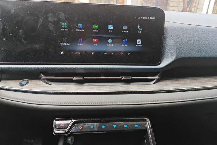 Used Ford Equator Sport 2023 EcoBoost 170 Premier Edition Audio And AC Panel