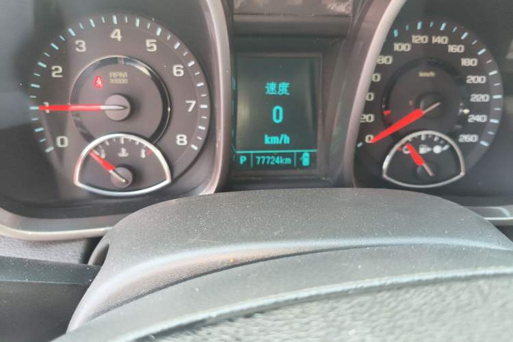 Used Chevrolet Malibu 2014 2.0L Automatic Luxury Edition