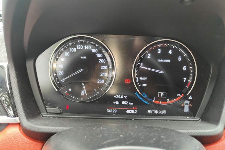 Used BMW X2 2023 sDrive25i M Sport Package Instrument Cluster