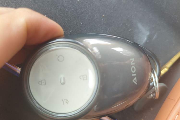 Used AION RT 2025 650 LiDAR Edition Vehicle Key