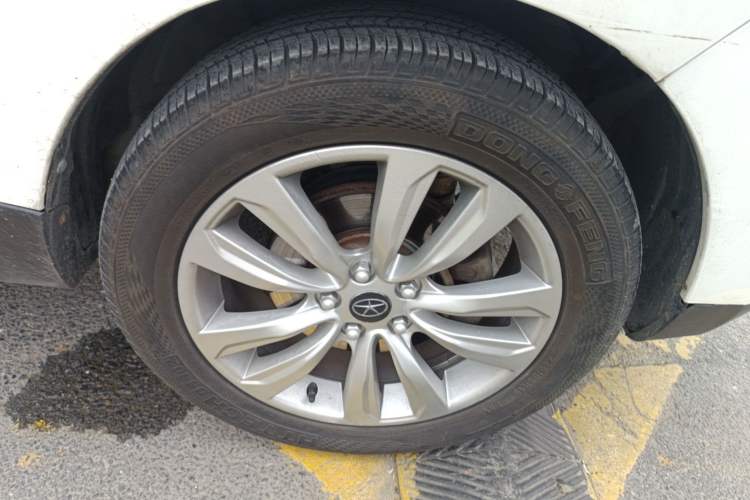 Used JAC Group Refine S5 2014 2.0T Automatic Luxury Edition