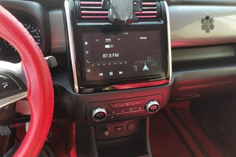 Used Oshan X70A 2018 1.5L Manual Elite Version