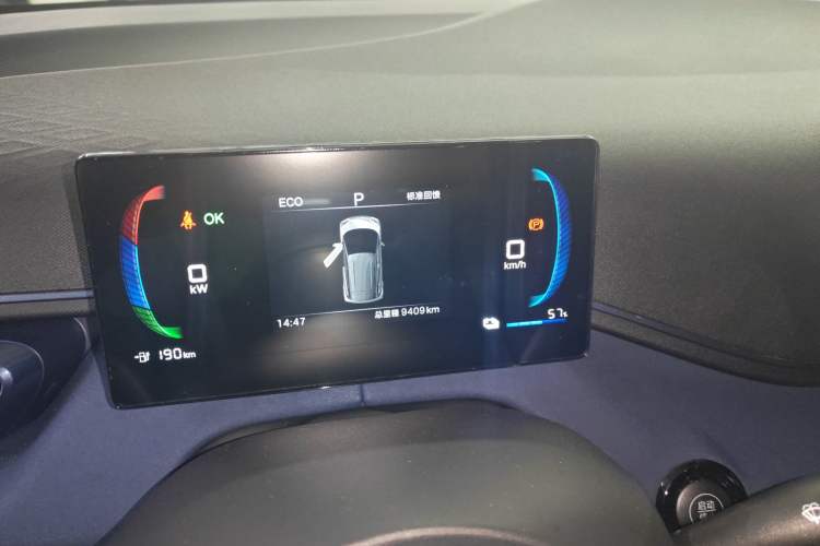 Used BYD Seagull 2024 Honor Edition 305km Dynamic Version Instrument Cluster