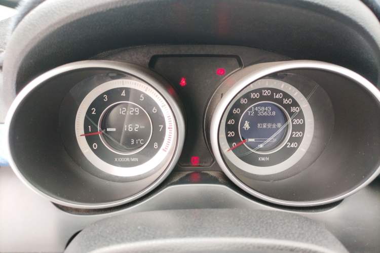 Used Bestune X80 2013 2.0L manual luxury version
