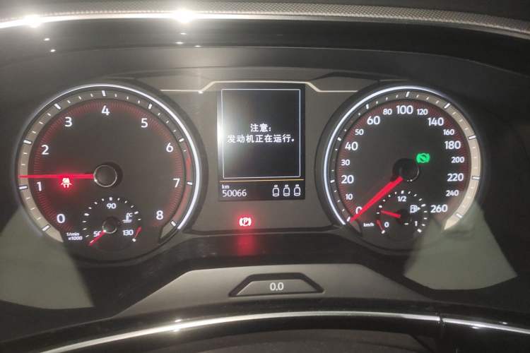 Used Volkswagen Tayron 2020 280TSI Two-Wheel Drive Luxury Connect Edition Odometer Close Up