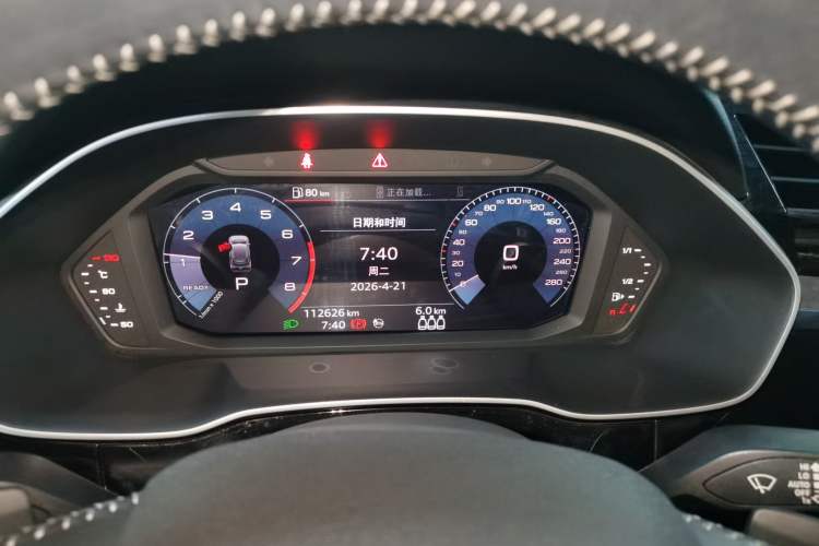 Used Audi Q3 2020 35 TFSI Fashion Dynamic Model