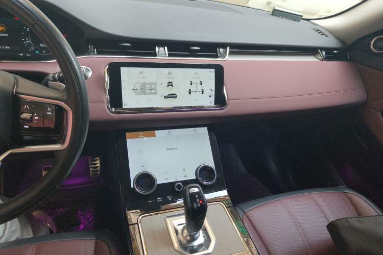 Used Land Rover Range Evoque 2021 Range Rover L 249 PS R-Dynamic SE Luxury Edition Audio And AC Panel