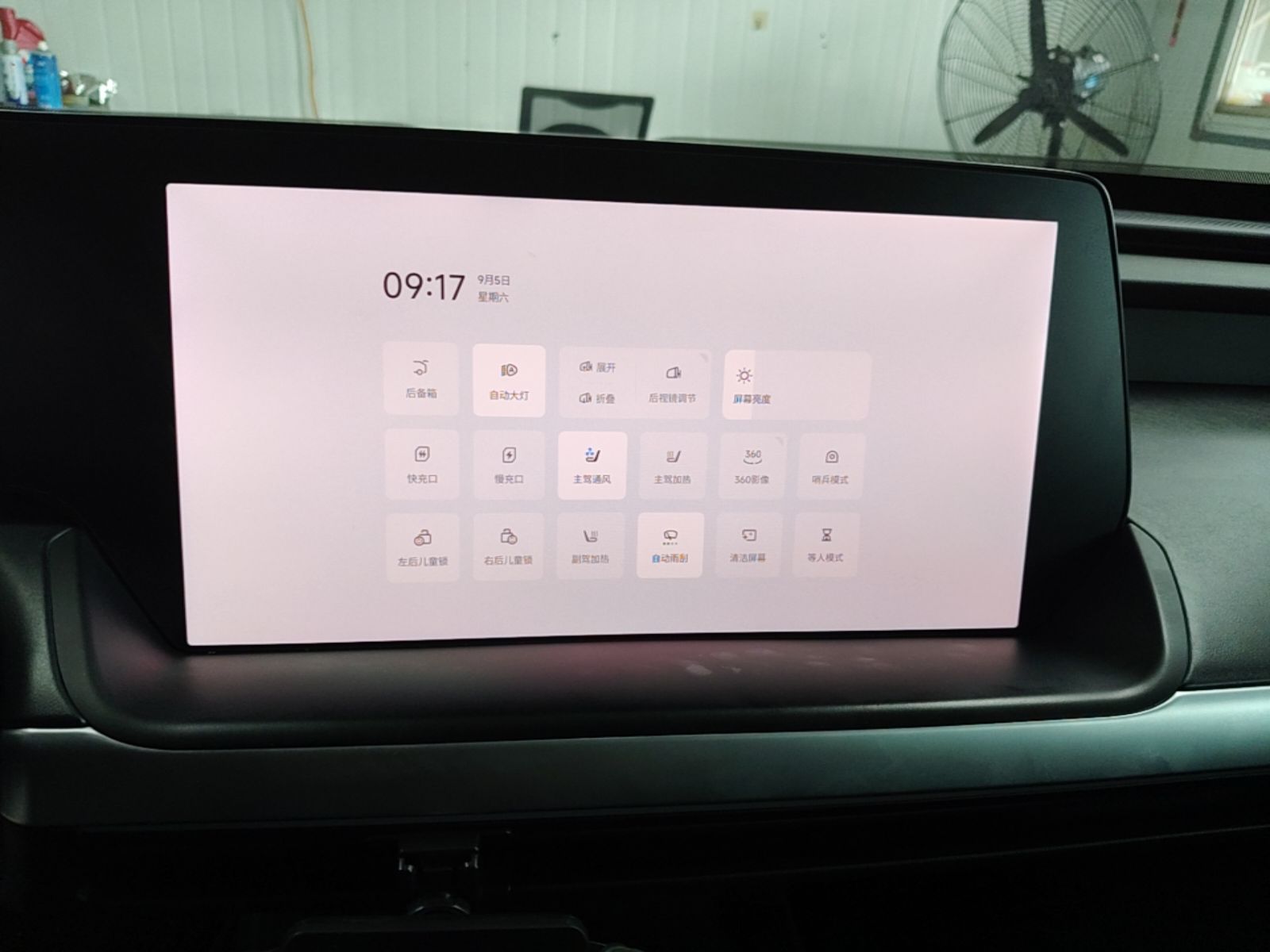 XPeng P7 2022 480E — снимка 15
