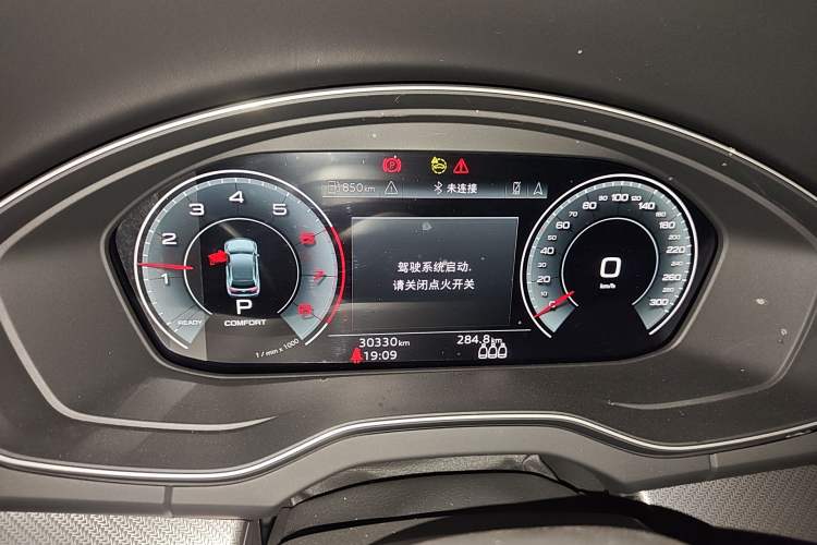 Used Audi Q5L Sportback 2022 40 TFSI Luxury Model Instrument Cluster