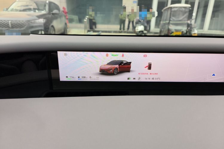 Used Avatr 06 2025 Max Extended-Range Edition