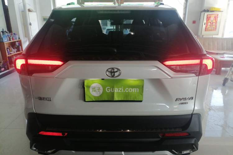 Used Toyota RAV4 2021 2.0L CVT 4x4 Trend Edition
