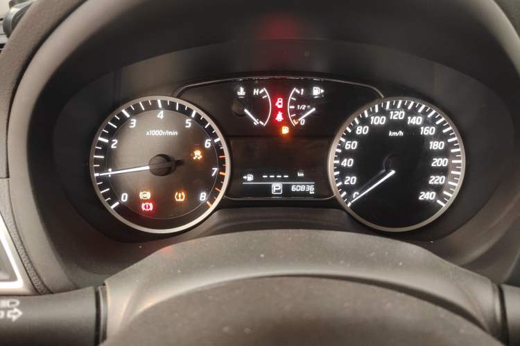 Used Nissan Sylphy 2021 Classic 1.6XL CVT Luxury Edition