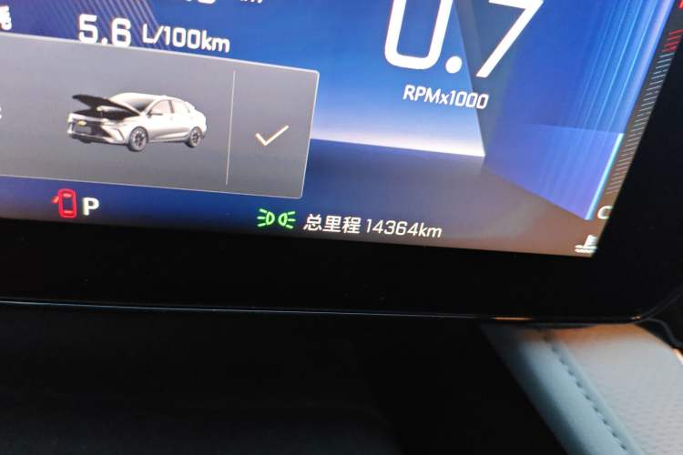 Used Chevrolet Monza 2023 1.5L Dual-Clutch Enjoyment Edition
