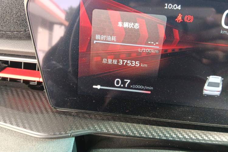 Used Geely Auto Binray 2022 Binrui COOL 1.5T DCT Thunder Edition
