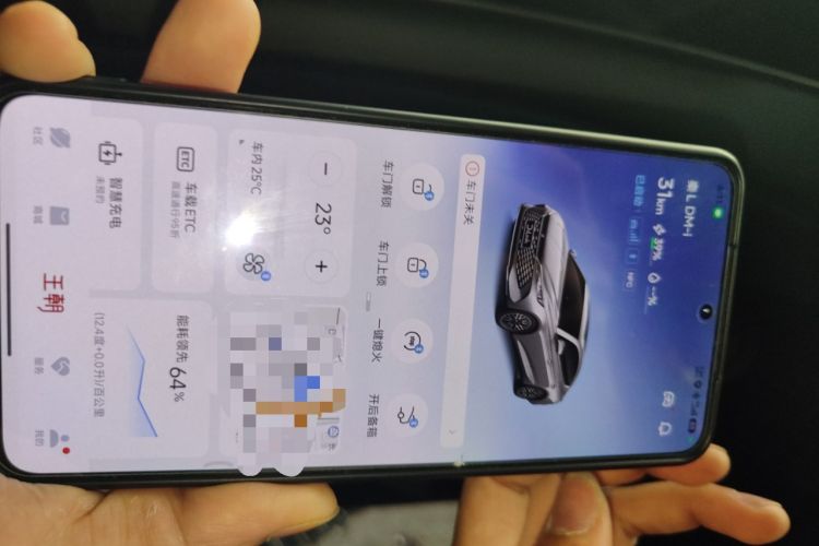 Used BYD Qin L 2024 DM-i 120KM Beyond Model