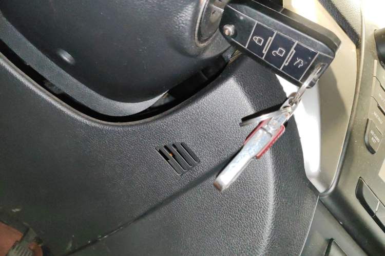 Used BAIC Senova X65 2015 2.0T manual Comfort trim level
