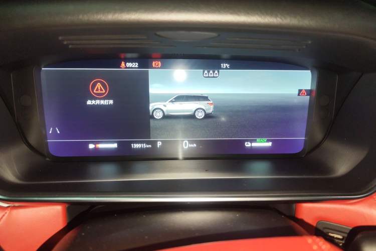 Used Land Rover Range SportNew Energy 
