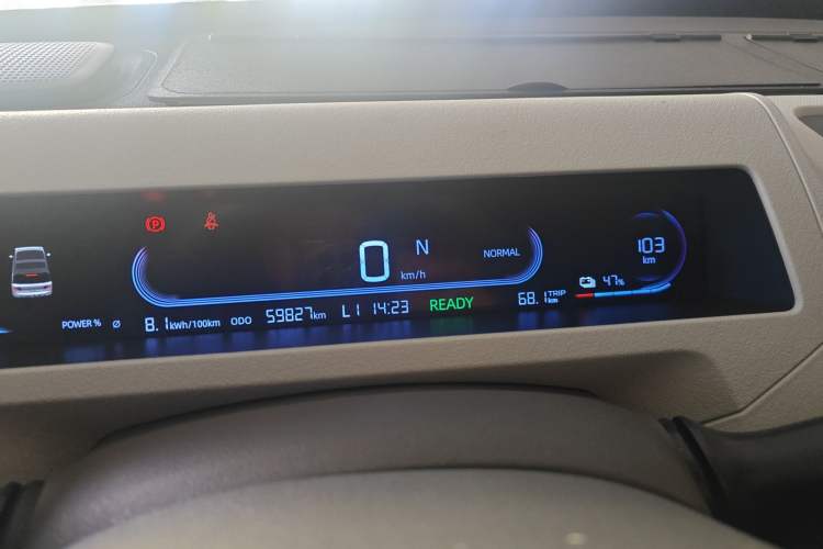 Used Geely Galaxy Panda 2024 Panda Mini 200km Longteng PRO Edition
