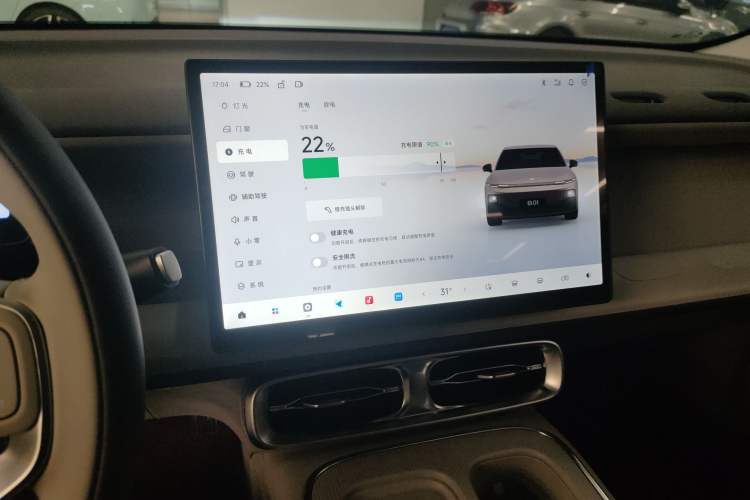 Used Leapmotor B01 2025 550 Comfort Edition