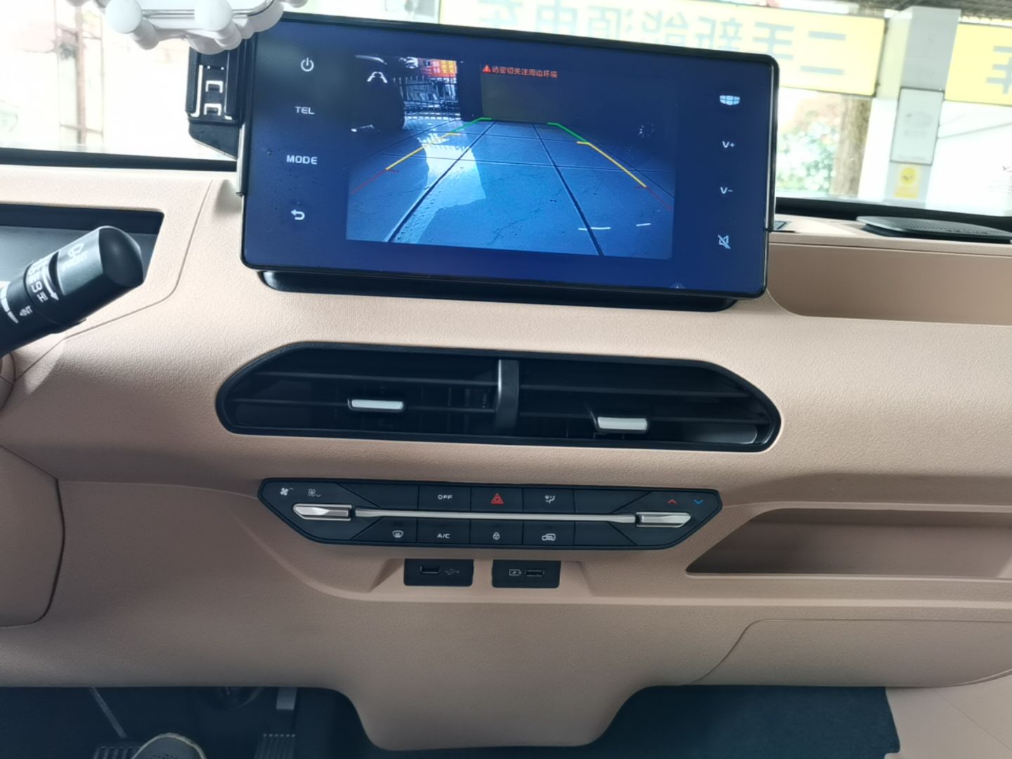 Geely Galaxy Panda 2024 Panda Mini 200km Longteng PRO Edition — снимка 15