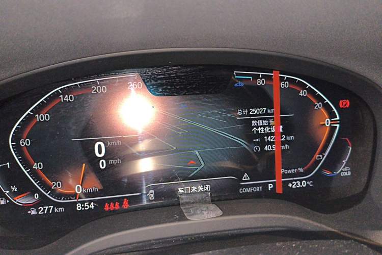 Used BMW X3 2022 Restyled xDrive25i M Sport Package
