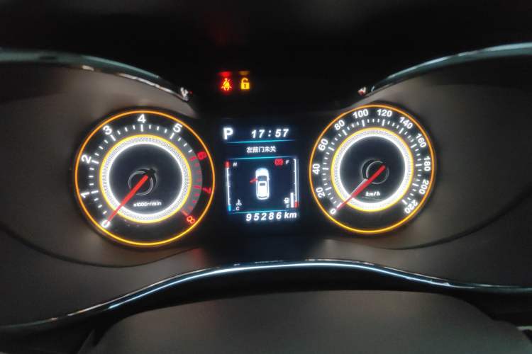 Used Leopaard CS9 2018 1.5T CVT Jingrui Model
