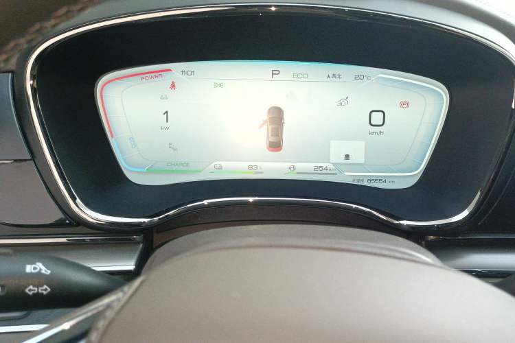 Used BYD Han 2023 DM-i Champion Edition 200KM Flagship Model Instrument Cluster