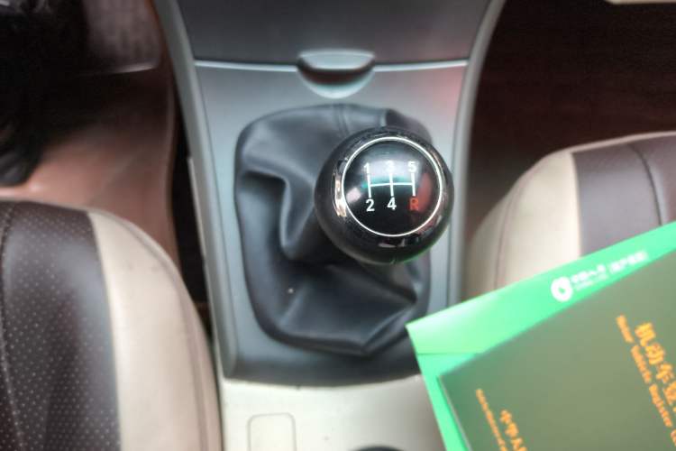 Used BYD L3 2012 1.5L Manual Comfort Edition
