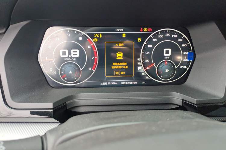 Used Venucia Star 2021 260T Automatic 48V Mild Hybrid Turbocharged Star Achieve Edition Instrument Cluster