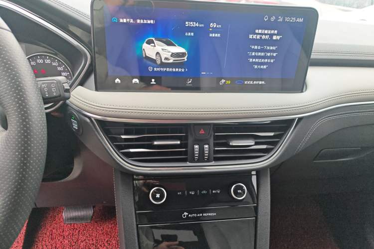 Used Ford Escape 2020 EcoBoost 245 Four-Wheel Drive Titanium Edition Audio And AC Panel