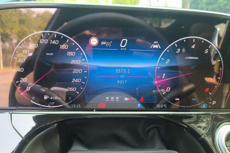 Used Mercedes-Benz E-Class 2025 E 300 L Luxury Model