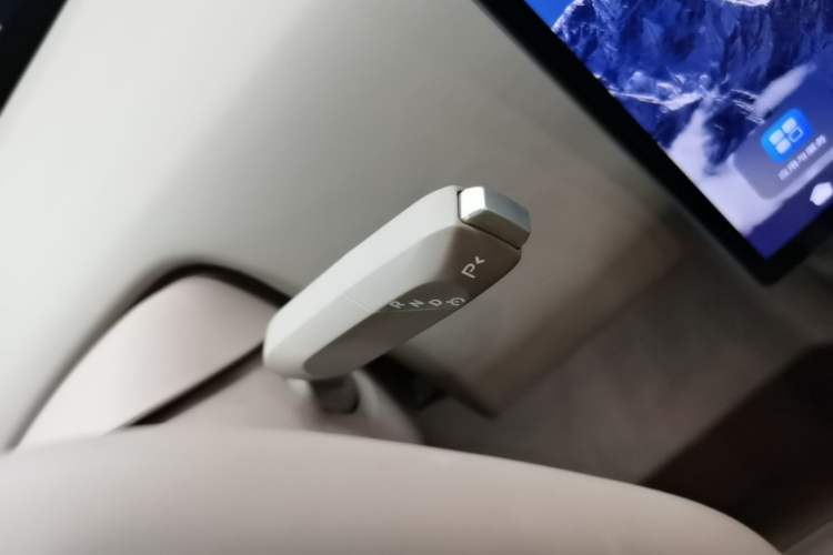 Used Avatr 12 2026 Ultra Pure-Electric All-Wheel-Drive Version Gear Lever