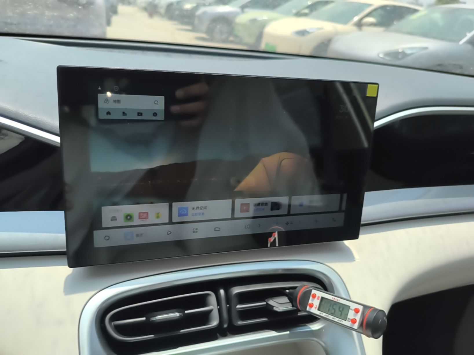 Geely Galaxy Geome 2026 Model 310km Youth Edition — снимка 15