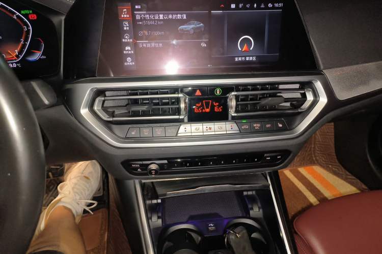 Used BMW 4 Series 2022 430i M Sport Night Edition Package