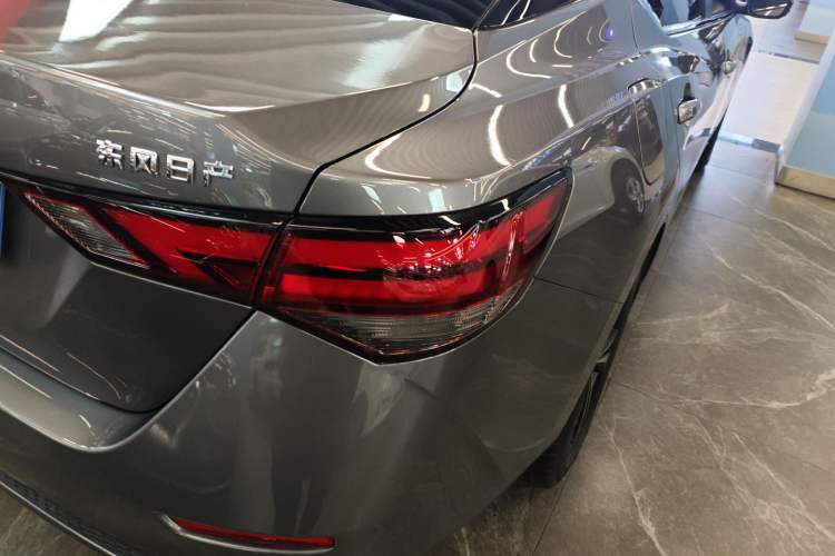 Used Nissan Sylphy 2022 1.6L XL CVT Enjoyment Edition
