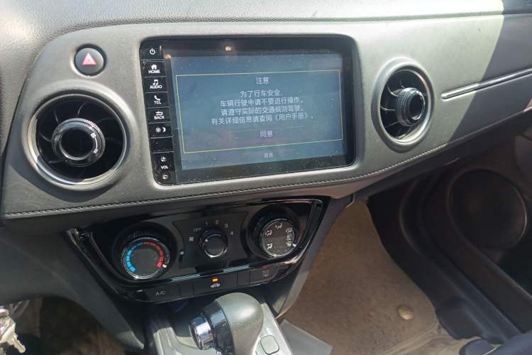 Used Honda XR-V 2019 1.5L CVT Comfort Version China VI