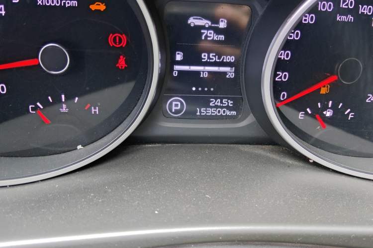 Used Kia Sportage R 2015 2.0L Automatic Two-Wheel Drive GL Odometer Close Up