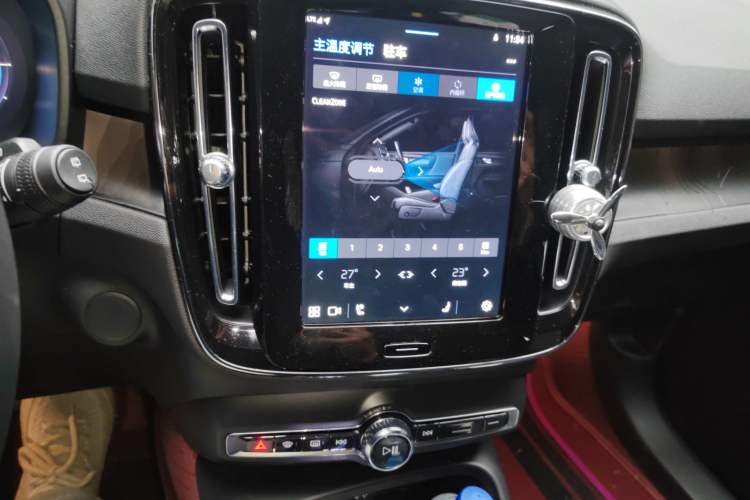 Used Volvo XC40 New Energy 2024 Long-Range PRO Version
