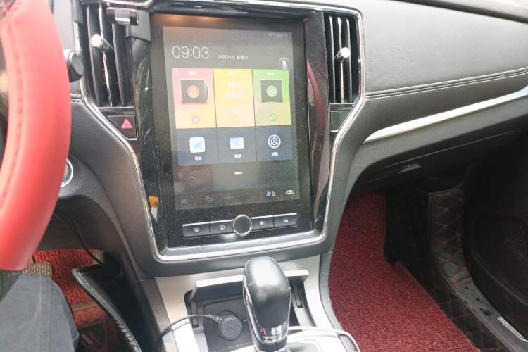 Used Roewe RX5 2020 20T Automatic 4G Connect Superior Flagship Edition
