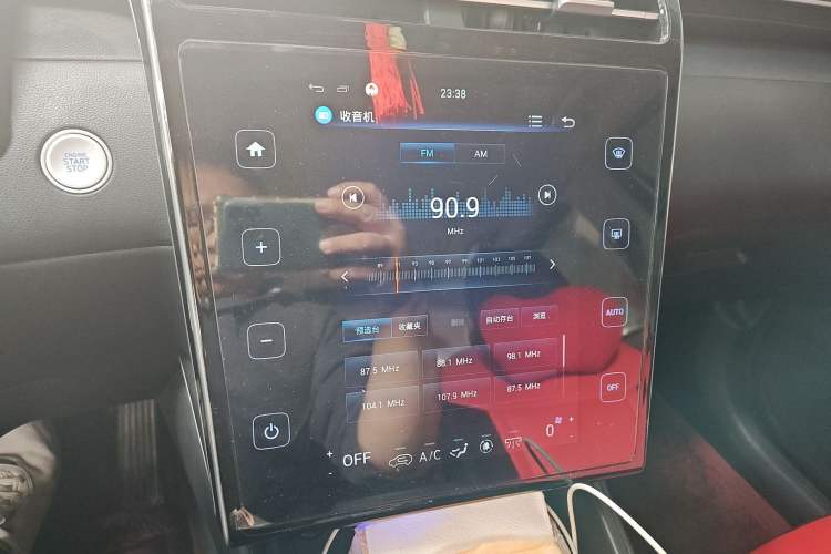 Used Hyundai Tucson 2023 Tucson L 1.5T Automatic Two-Wheel Drive GLX Elite Edition Audio And AC Panel