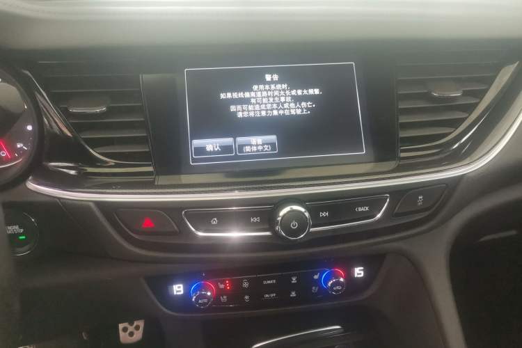 Used Buick Regal 2019 GS 28T Prestige Model China VI Standard Audio And AC Panel