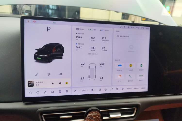 Used Li Auto L6 2024 Pro Model